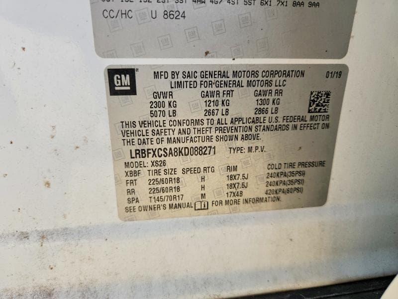 2019 BUICK ENVISION ESSENCE 14