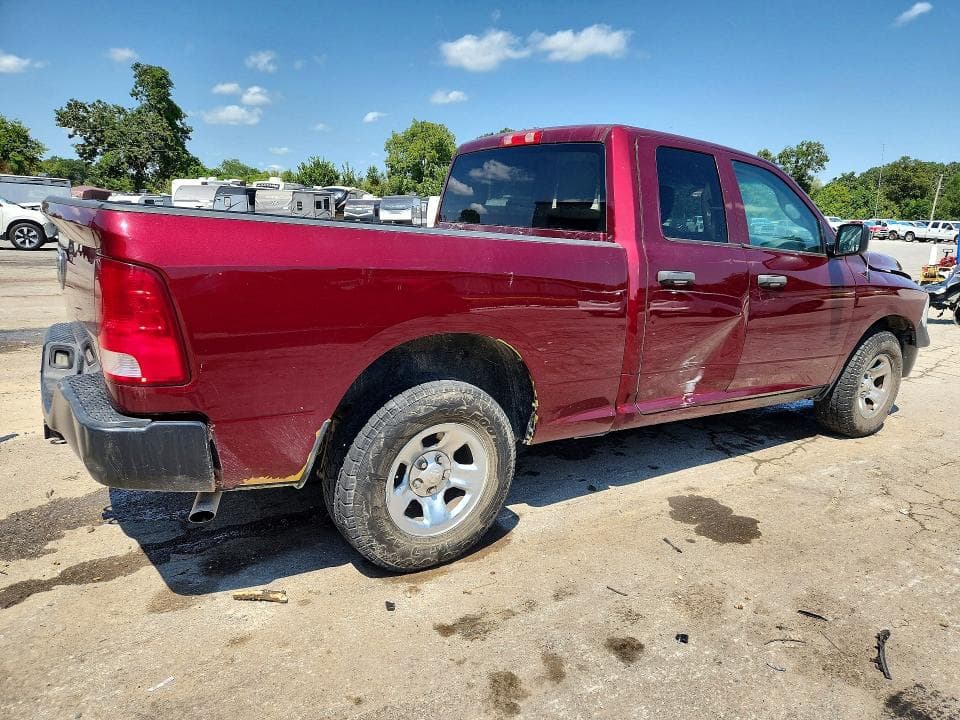 2017 RAM 1500 ST 3