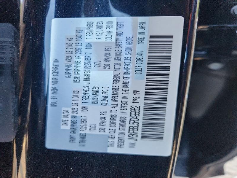 2024 MAZDA CX-5 SELECT 13