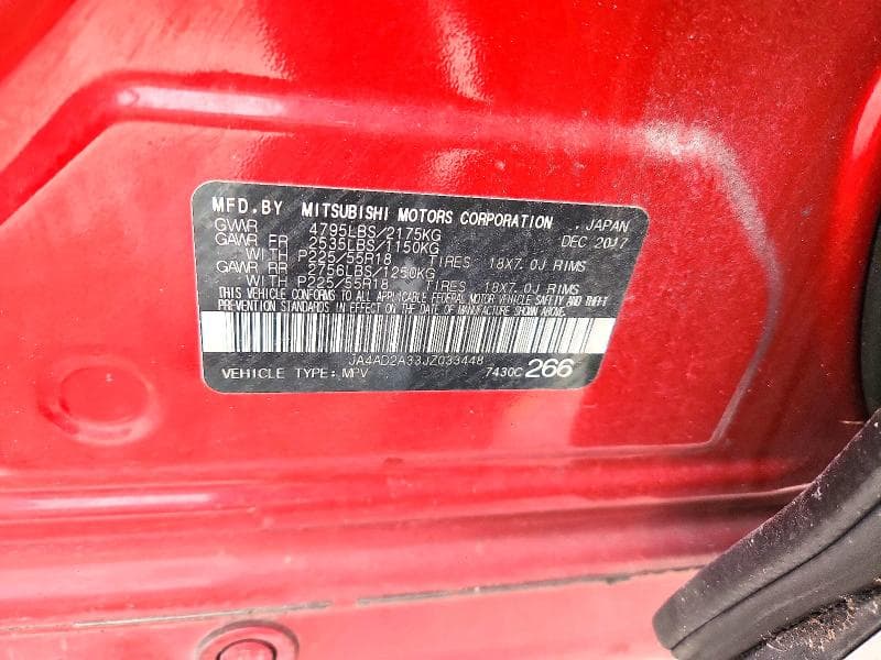 2018 MITSUBISHI OUTLANDER ES 13