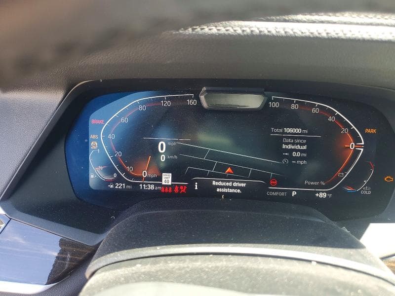 2021 BMW X7 XDRIVE40I 9