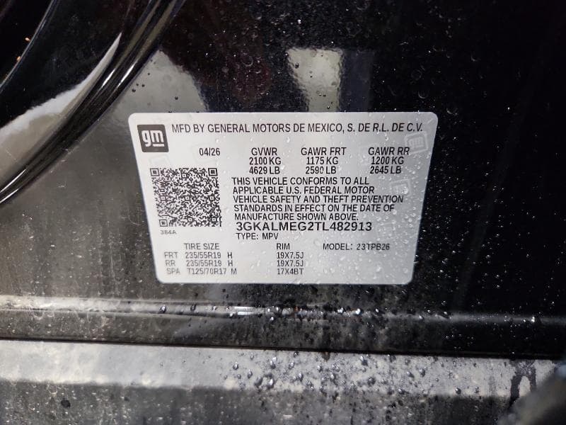 2026 GMC TERRAIN ELEVATION 12