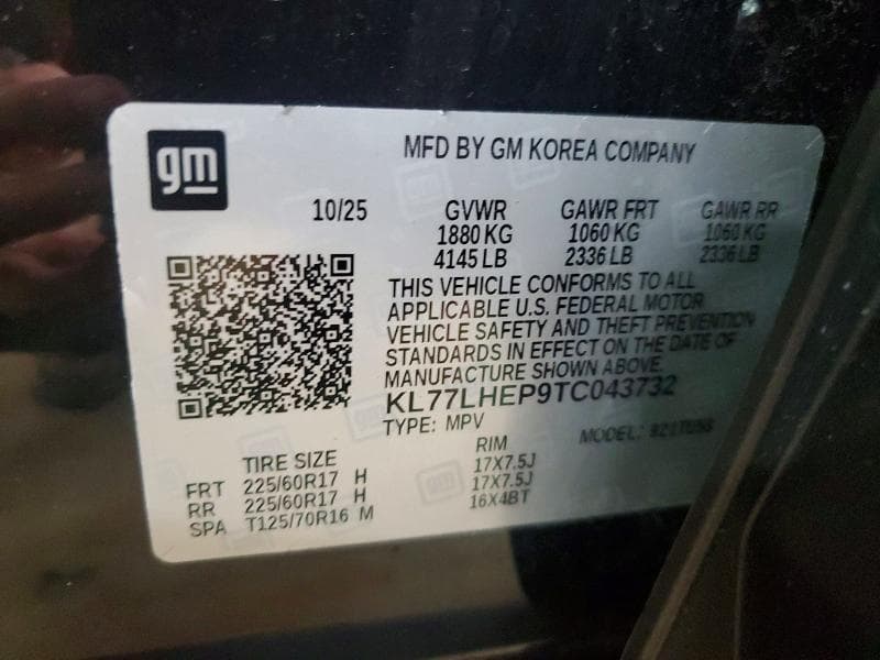 2026 CHEVROLET TRAX 1LT 13