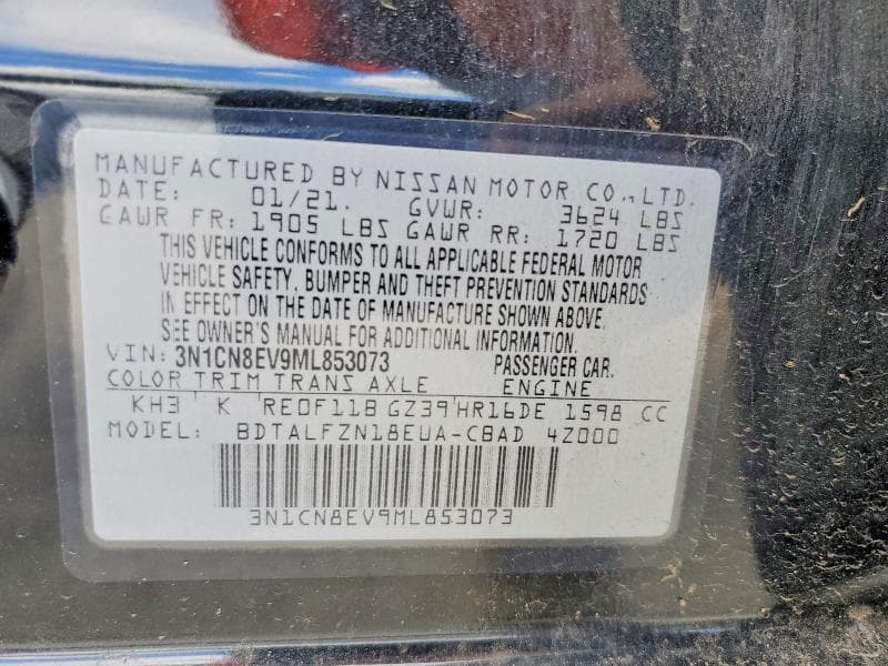 2021 NISSAN VERSA SV 13