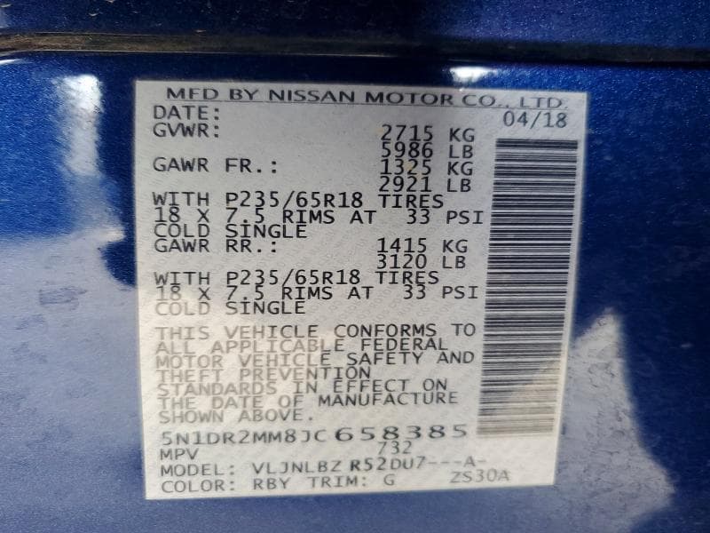 2018 NISSAN PATHFINDER S 13