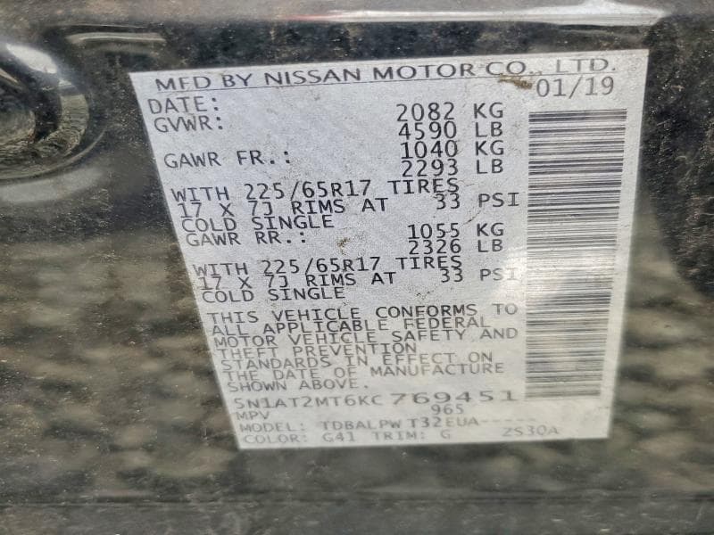 2019 NISSAN ROGUE S 13