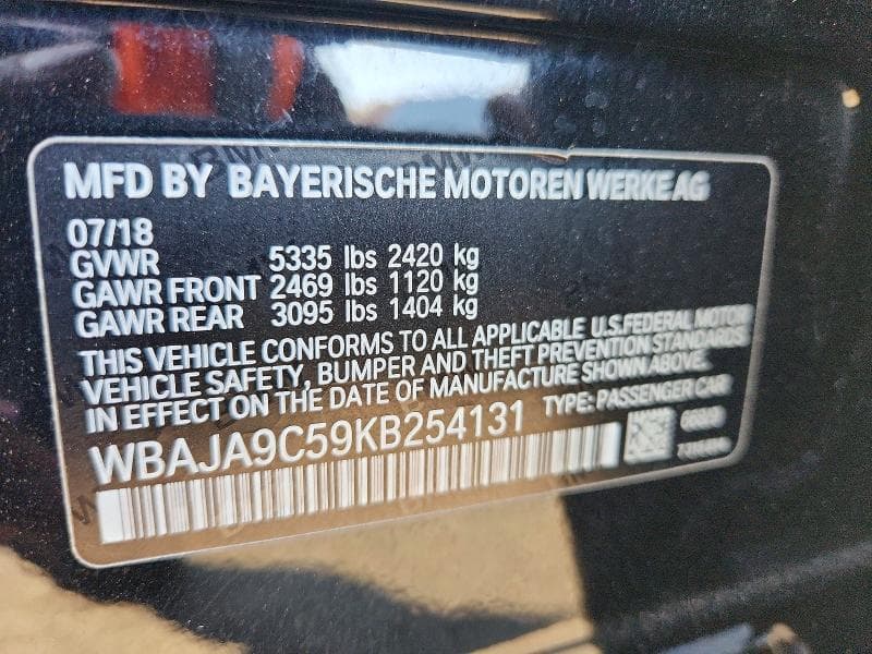 2019 BMW 530E 12