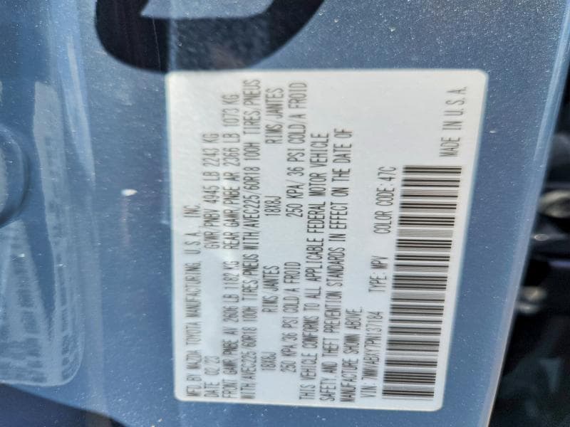 2023 MAZDA CX-50 BASE 14