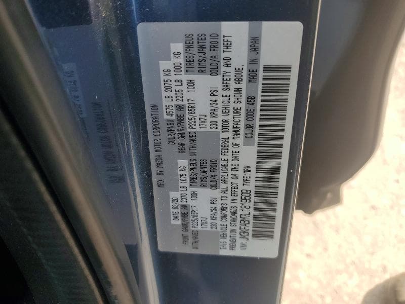 2020 MAZDA CX-5 SPORT 13