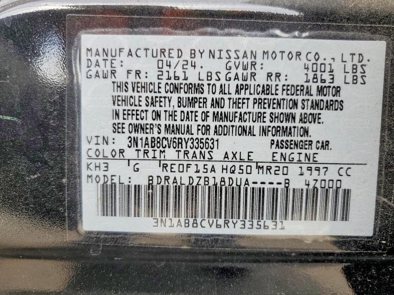 2024 NISSAN SENTRA SV 12
