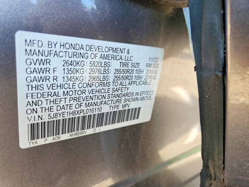 2023 ACURA MDX ADVANCE 13