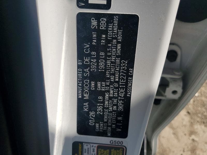 2026 KIA K4 LXS 12