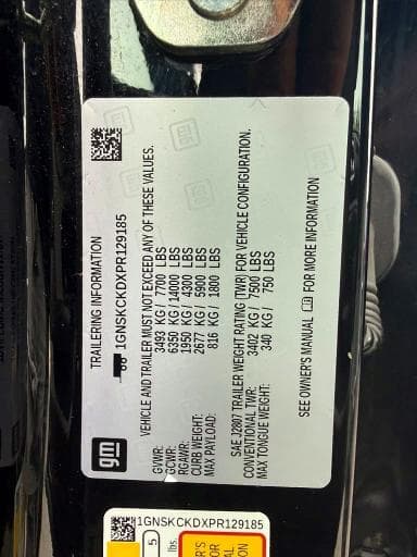 2023 CHEVROLET SUBURBAN K1500 LT 12