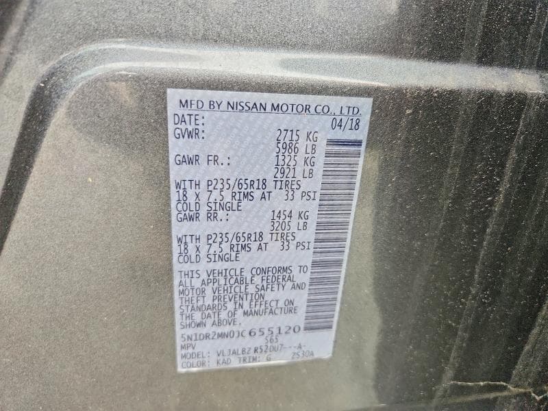 2018 NISSAN PATHFINDER S 13