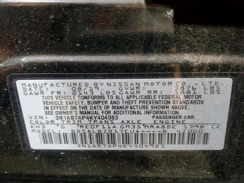2019 NISSAN SENTRA S 12
