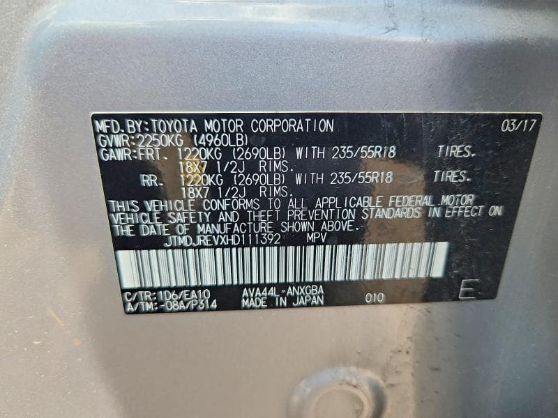 2017 TOYOTA RAV4 HV LIMITED 13