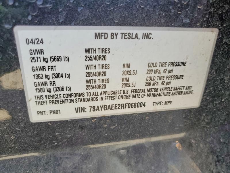 2024 TESLA MODEL Y 12