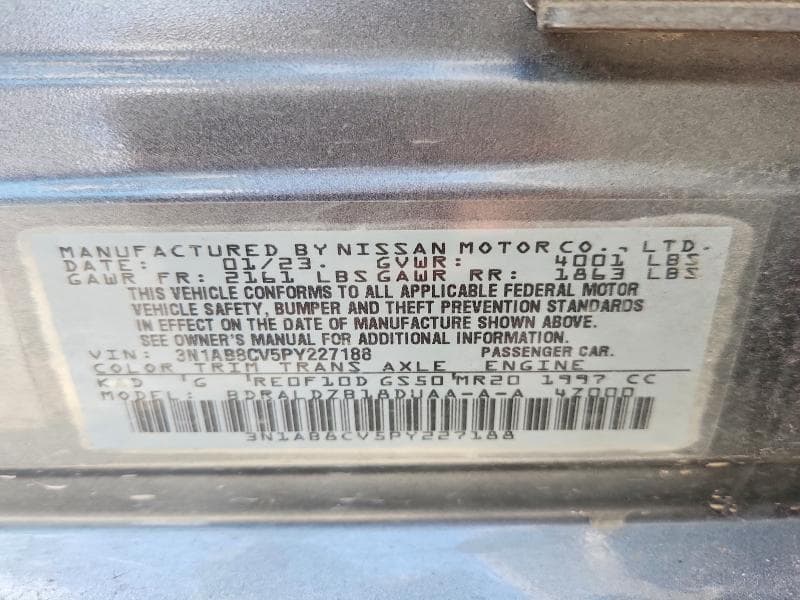 2023 NISSAN SENTRA SV 12