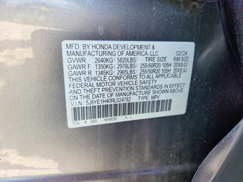2024 ACURA MDX TECHNOLOGY 13