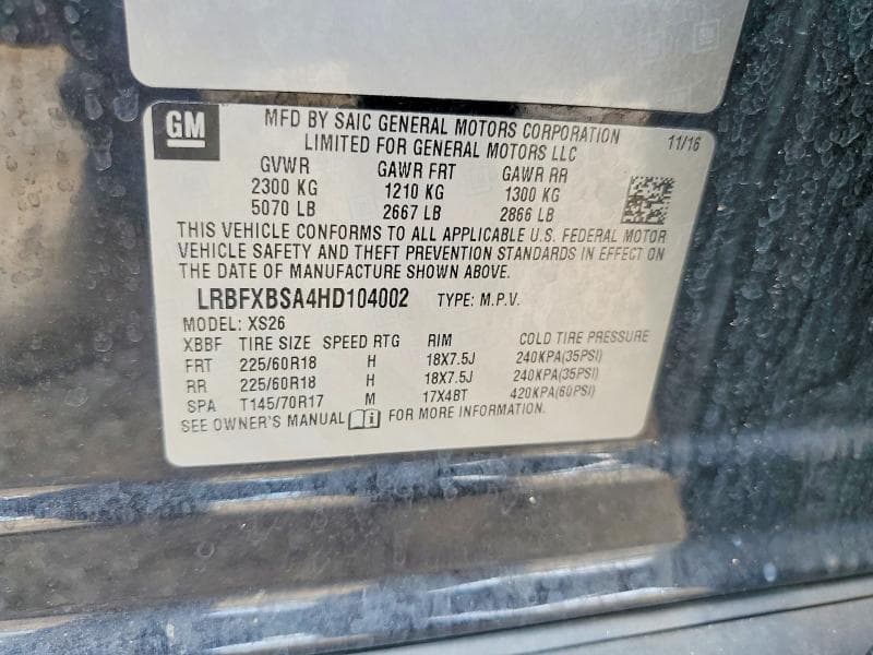 2017 BUICK ENVISION ESSENCE 12