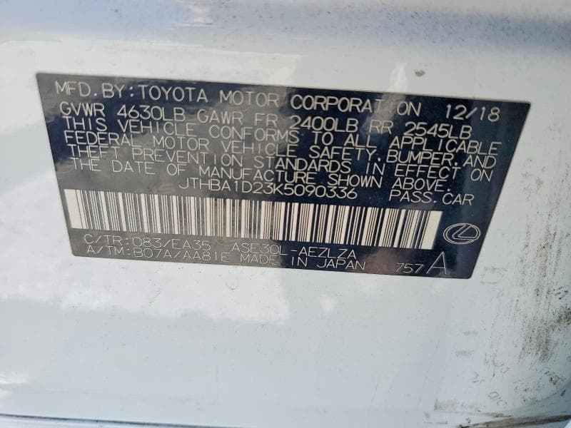 2019 LEXUS IS 300 12