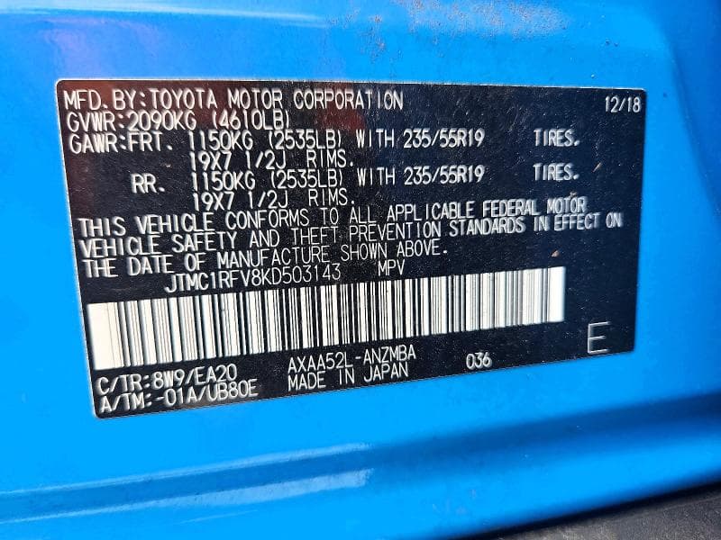 2019 TOYOTA RAV4 XLE PREMIUM 14