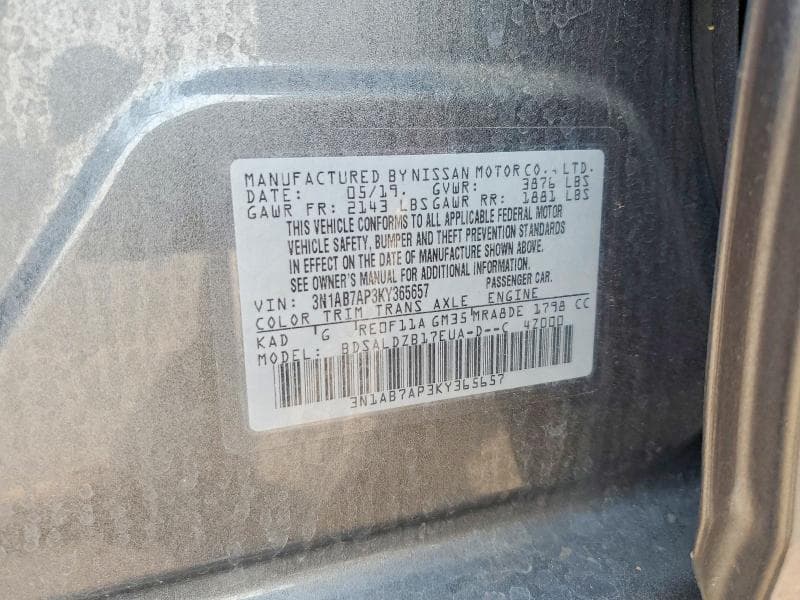 2019 NISSAN SENTRA SV 12
