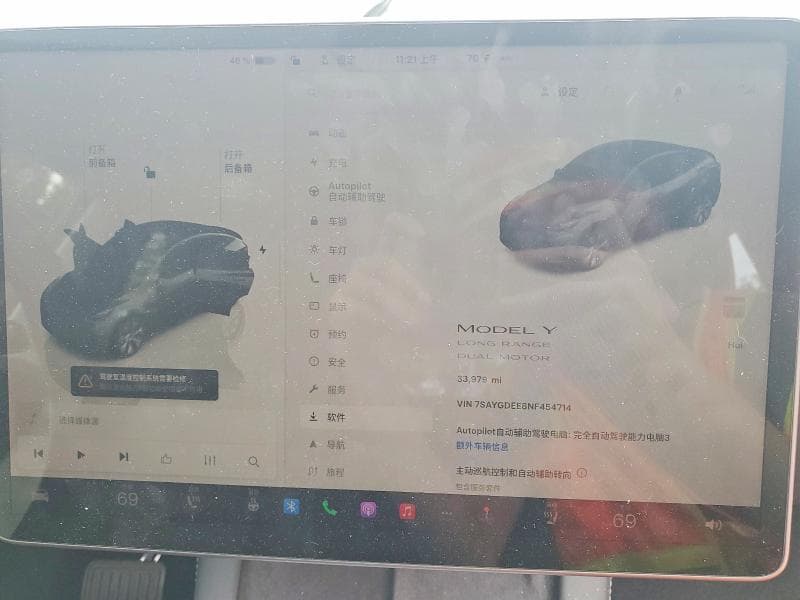 2022 TESLA MODEL Y 9
