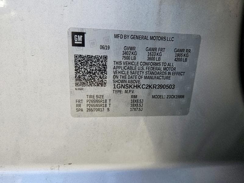 2019 CHEVROLET SUBURBAN K1500 LT 13
