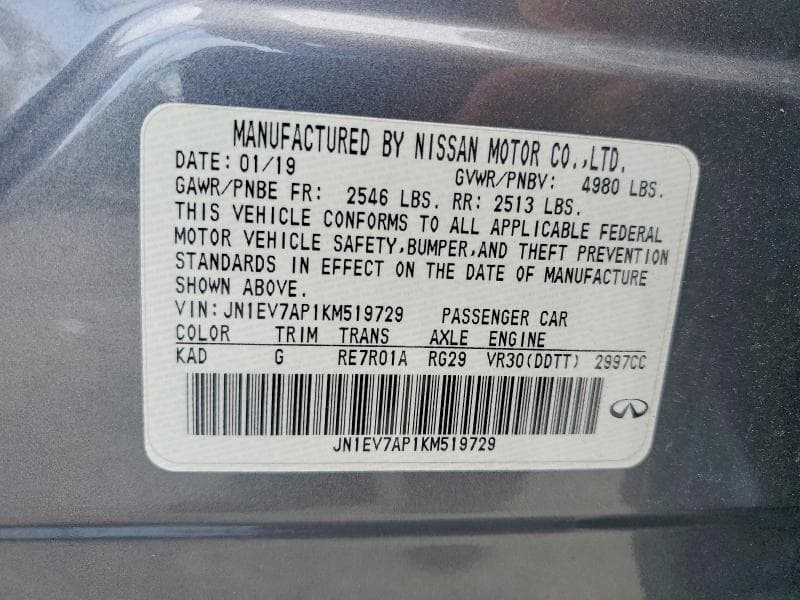 2019 INFINITI Q50 3.0T LUXE 12