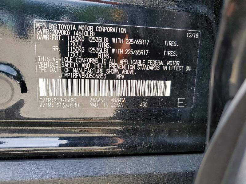 2019 TOYOTA RAV4 XLE 14