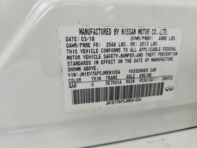 2018 INFINITI Q50 3.0T LUXE 12