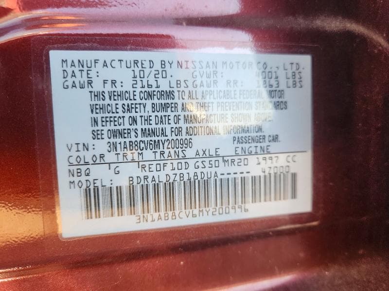 2021 NISSAN SENTRA SV 12