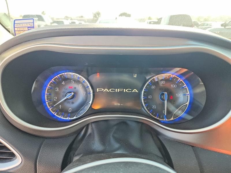 2023 CHRYSLER PACIFICA TOURING L 9