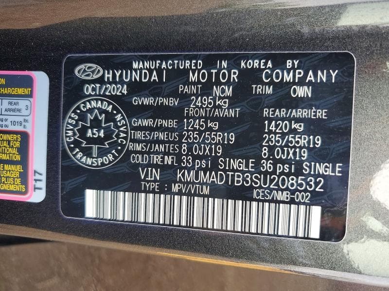 2025 GENESIS GV70 BASE 14