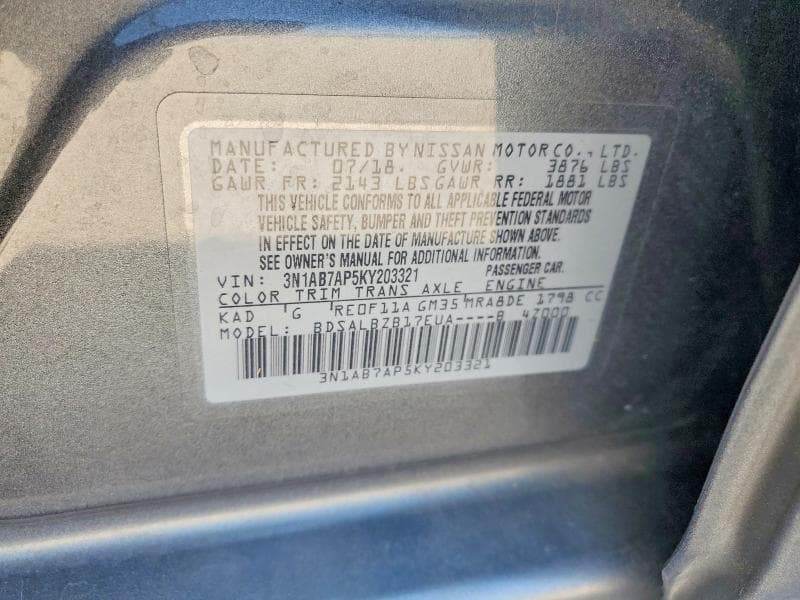 2019 NISSAN SENTRA S 12