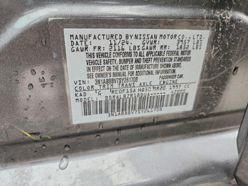 2025 NISSAN SENTRA S 12