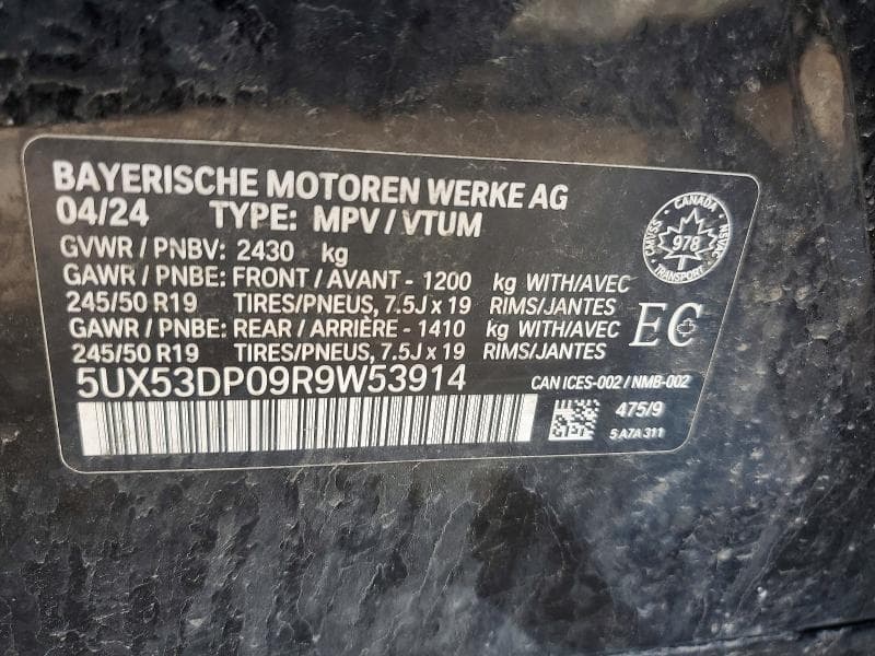 2024 BMW X3 XDRIVE30I 13