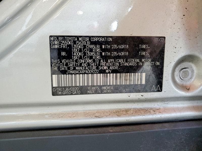 2023 TOYOTA BZ4X XLE 13