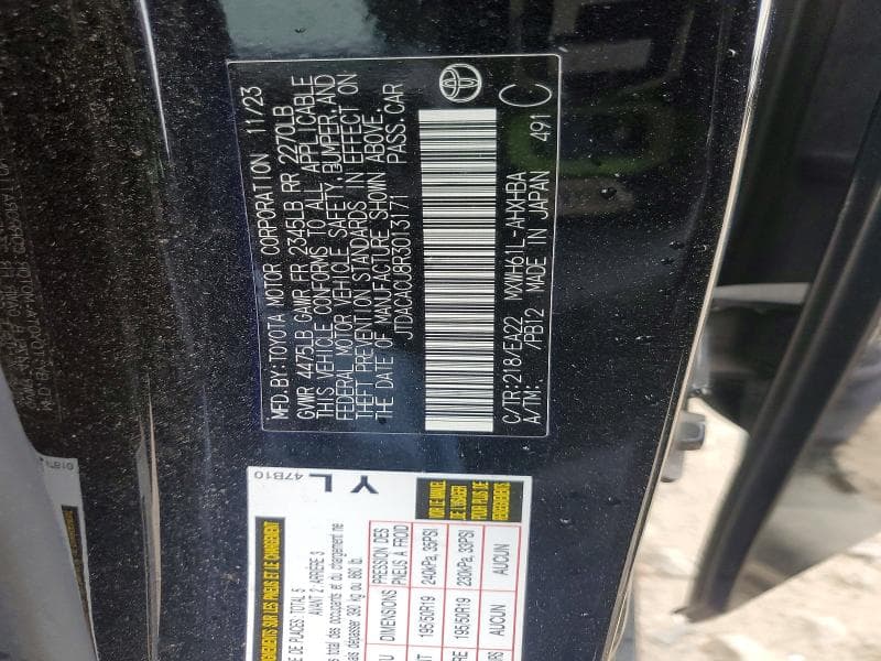 2024 TOYOTA PRIUS PRIME XSE PREMIUM 12