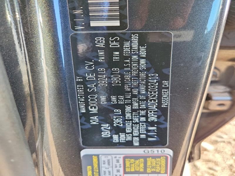 2025 KIA K4 EX 12