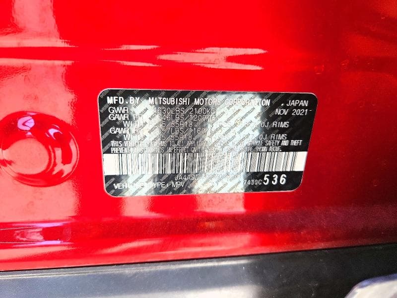 2022 MITSUBISHI ECLIPSE CROSS SE 13