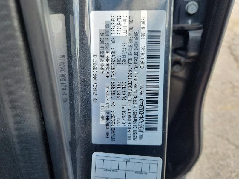 2021 MAZDA CX-5 TOURING 12