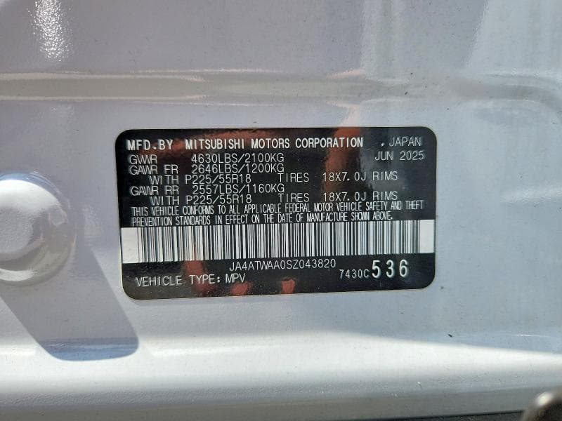 2025 MITSUBISHI ECLIPSE CROSS SE 13