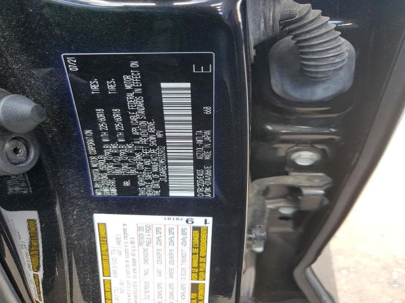 2021 LEXUS NX 300 BASE 12