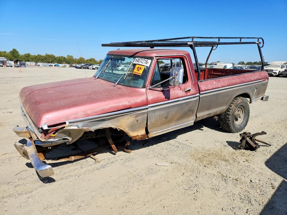 1973 FORD F250 - 1