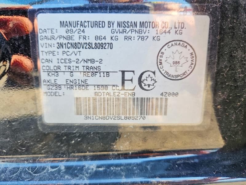 2025 NISSAN VERSA S 12