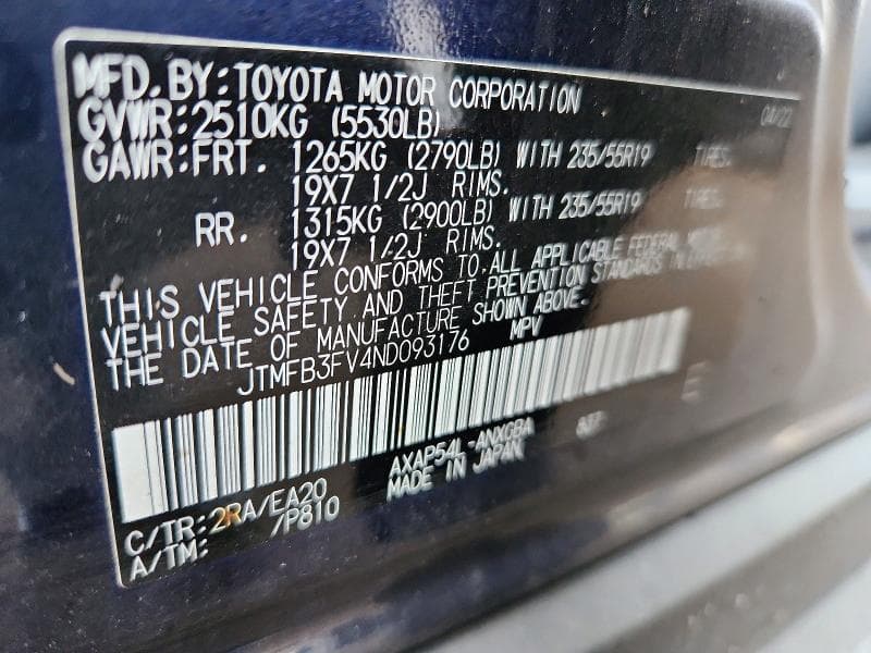 2022 TOYOTA RAV4 PRIME XSE 12