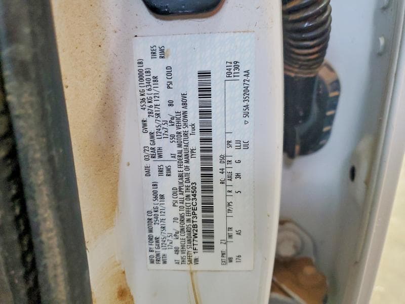2023 FORD F250 SUPER DUTY 12