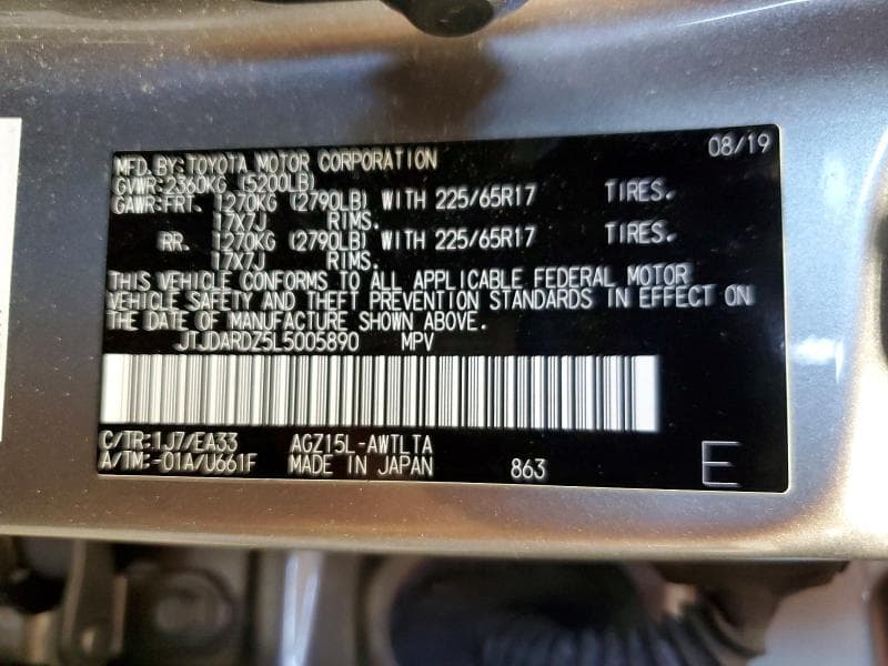 2020 LEXUS NX 300 14